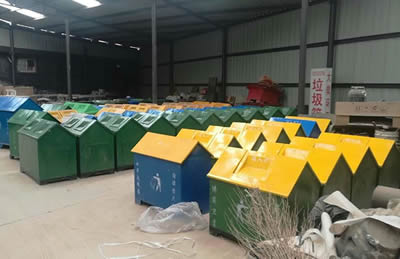 ���������Ͱ